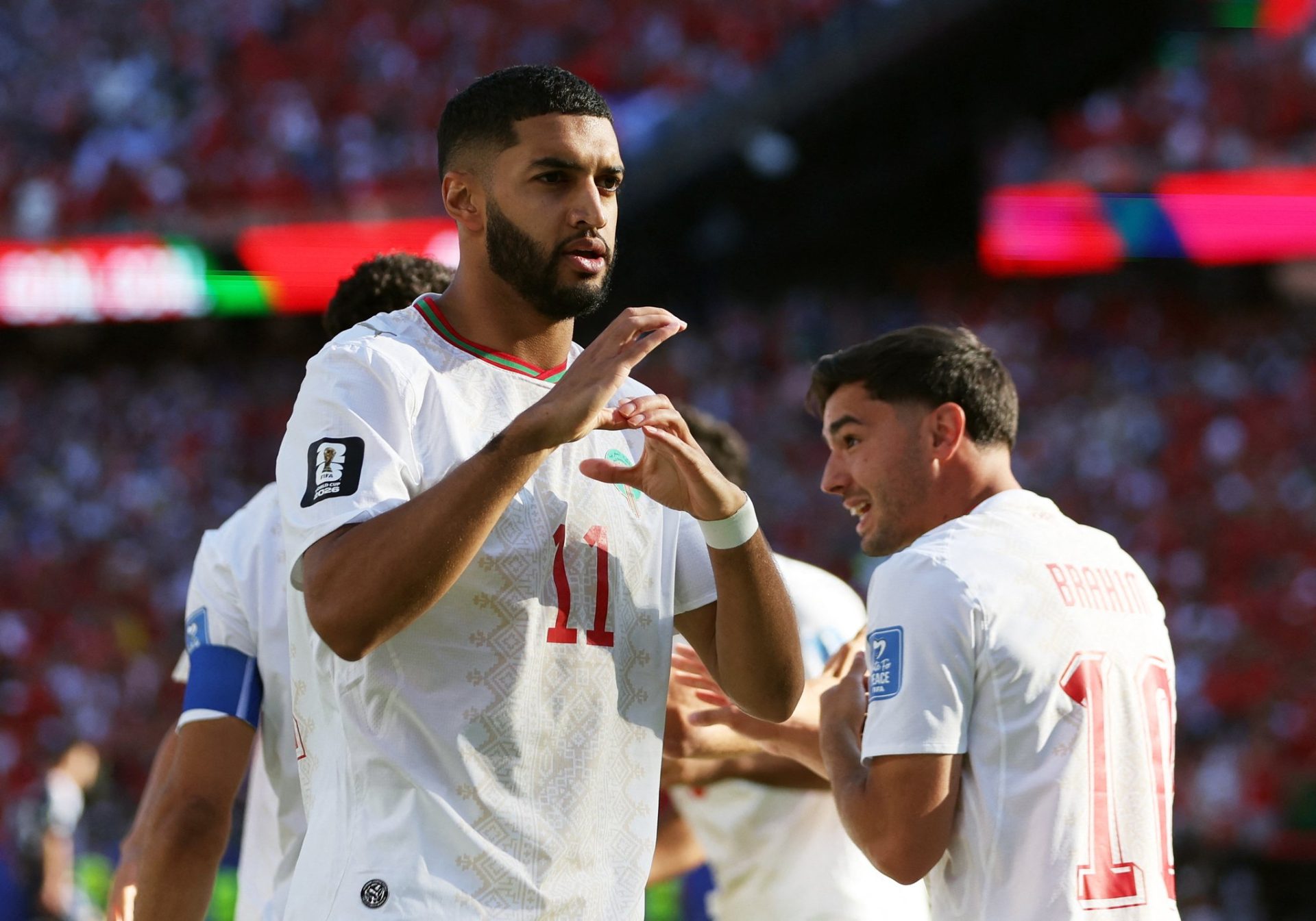 المغرب