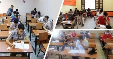 الثانوية العامة