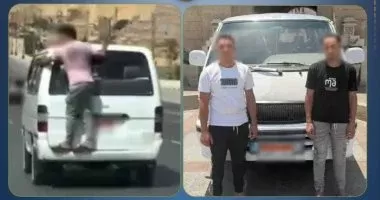 جانب من الواقعة