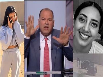 فتاة حدائق الأهرام