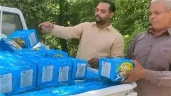 الرقابة التموينية