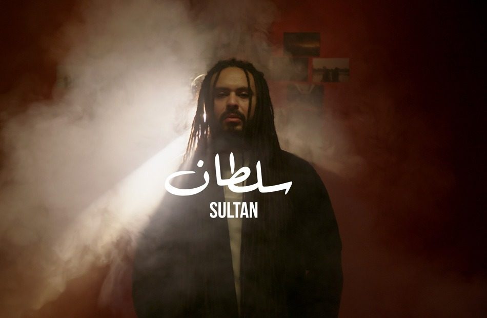 أغنية مستوحاة من مواقف حقيقية.. زجزاج غانم يطرح أغنية "سلطان"