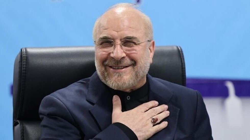 البرلمان الإيراني