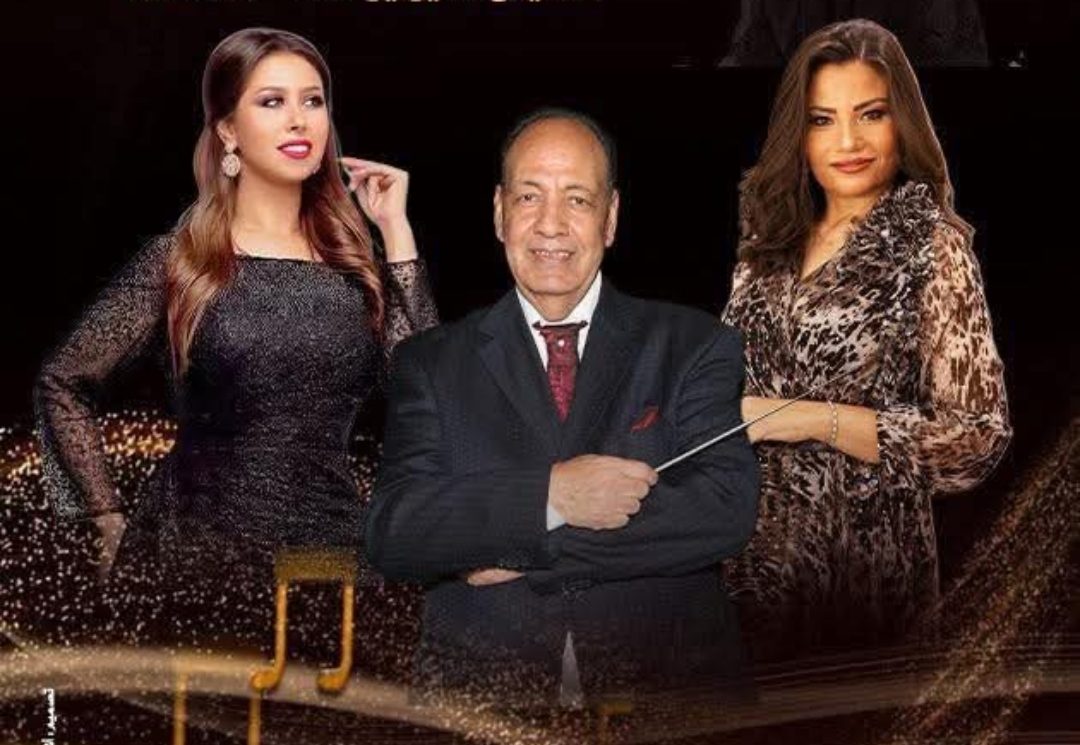 رحاب عمر وإيناس عز الدين نجمتا كلثوميات بمعهد الموسيقى
