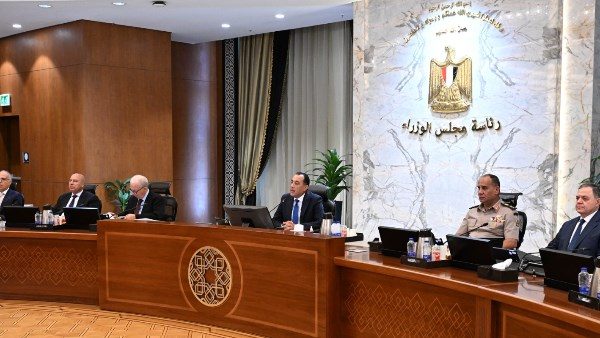 مجلس الوزراء
