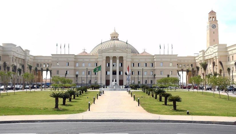 جامعة القاهرة