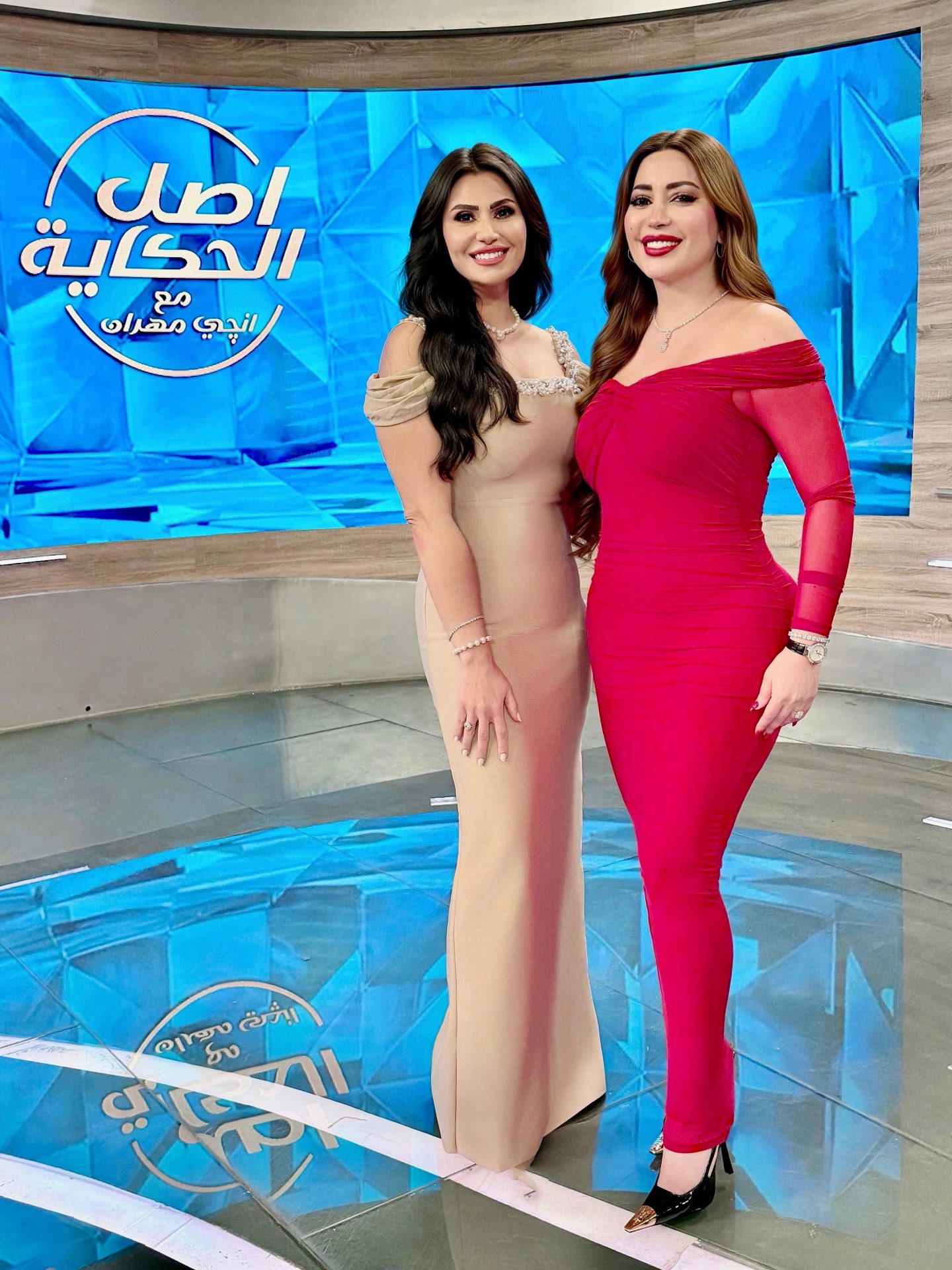 نسرين طافش
