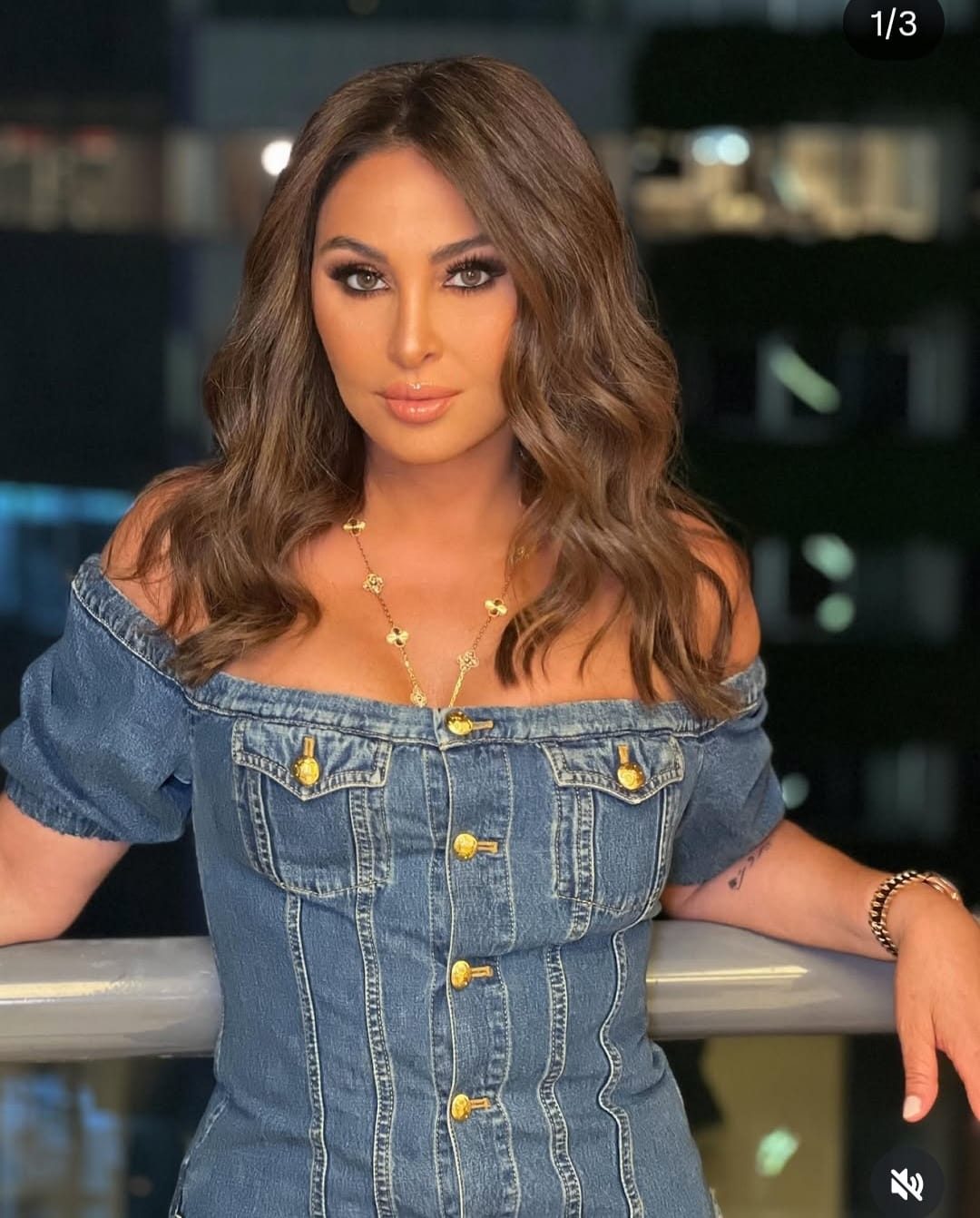 إليسا