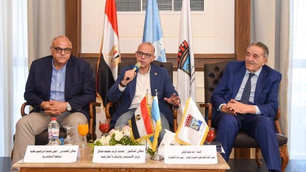 الدكتور محمد فريد