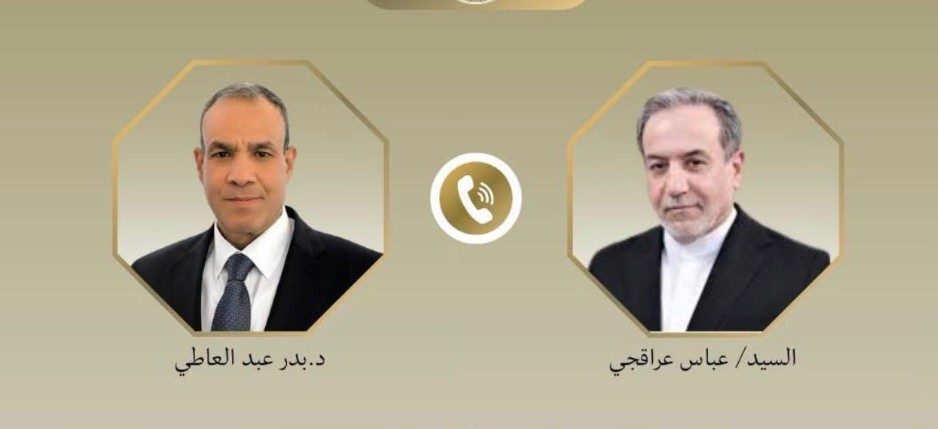 وزير الخارجية ونظيره الايراني