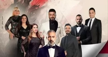 الفرقة القومية العربية للموسيقى