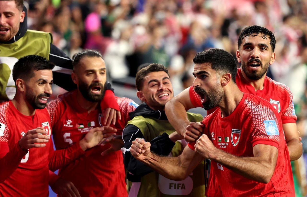 الأردن