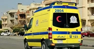 إسعاف