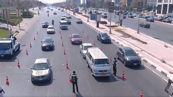 تعبيرية