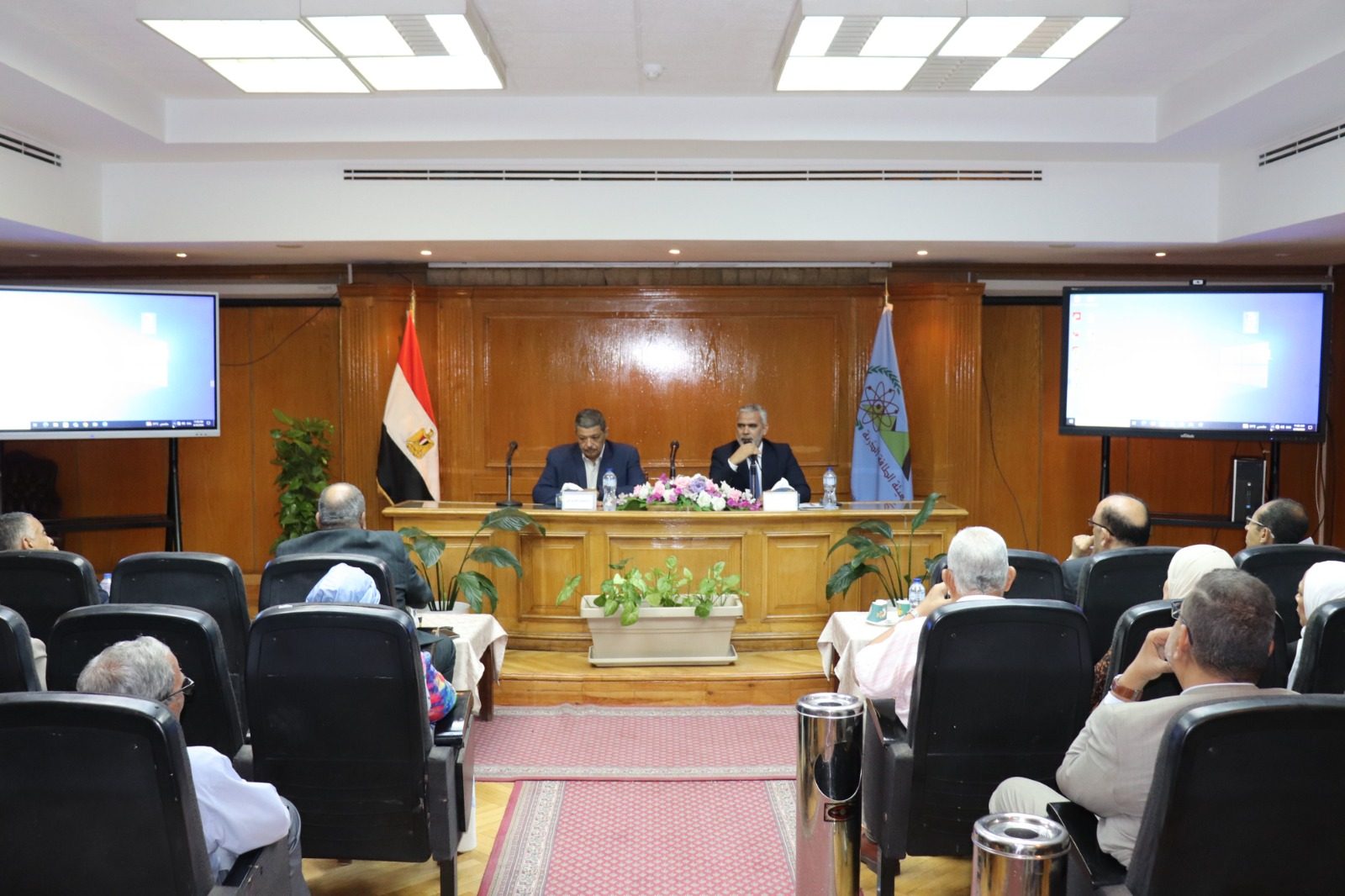 هيئة الطاقة الذرية