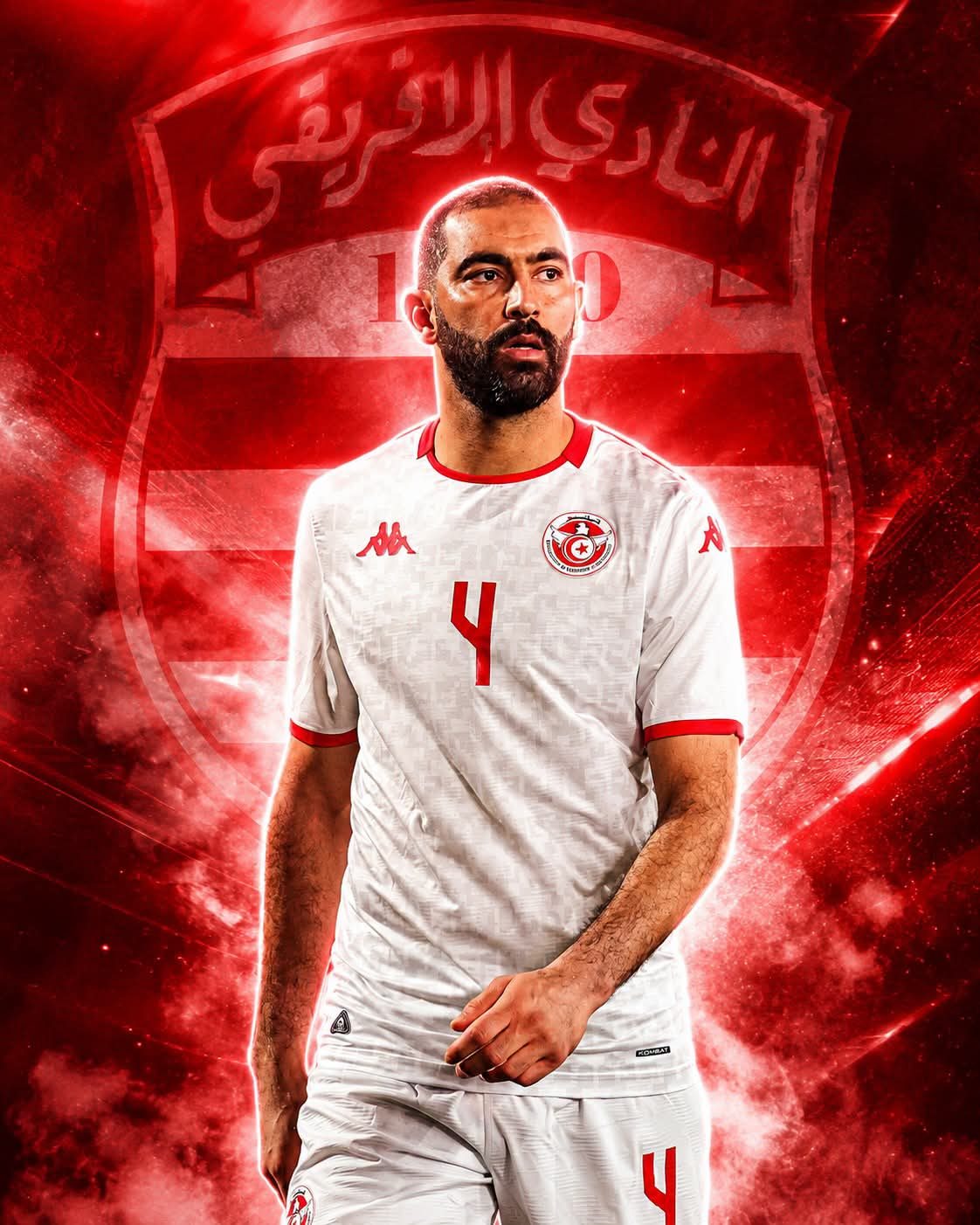 الإفريقي التونسي يعلن التعاقد مع ياسين مرياح قادماً من الترجي
