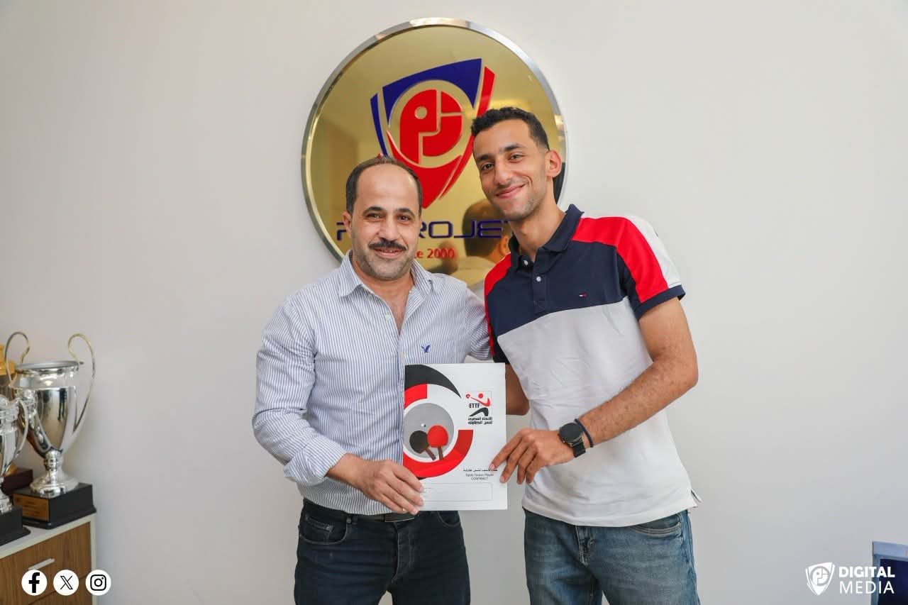 رسمياً.. بتروجت يتعاقد مع مروان جمال لاعب الأهلي السابق لتدعيم تنس الطاولة