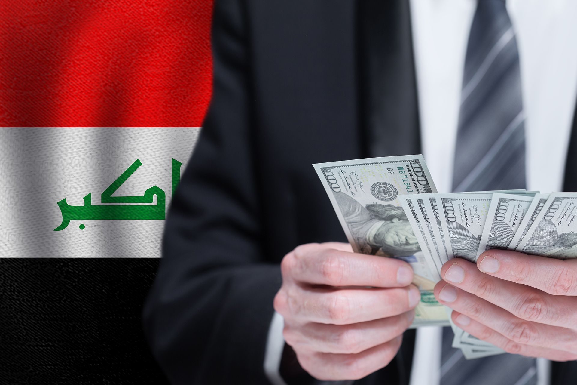 الدولار في العراق