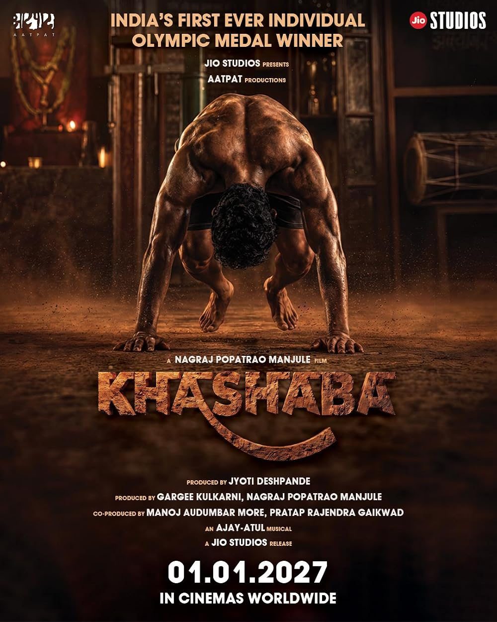 فيلم Khashaba