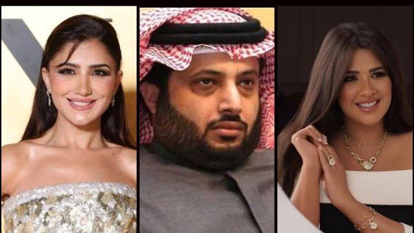 ياسمين عبد العزيز - تركي آل الشيخ - مي عمر
