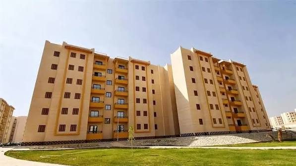 وحدة سكنية
