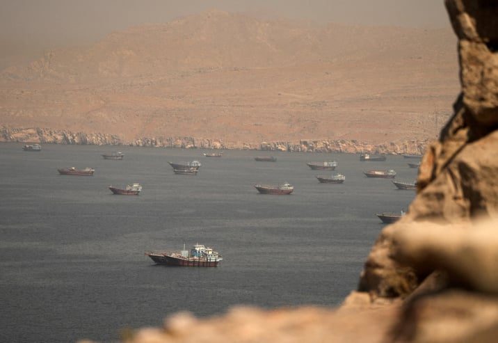مضيق هرمز