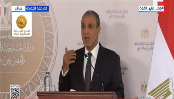 الدكتور بدر عبدالعاطي