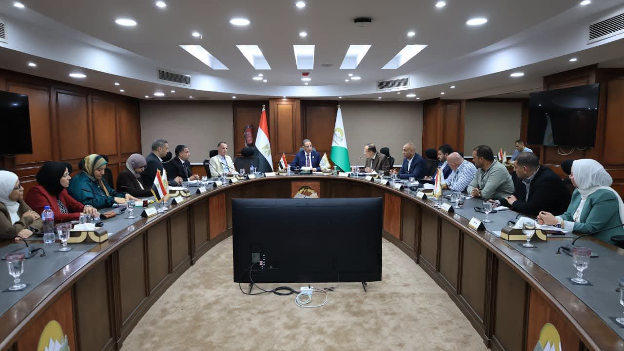 الاجتماع
