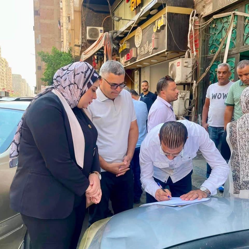 المعاينة
