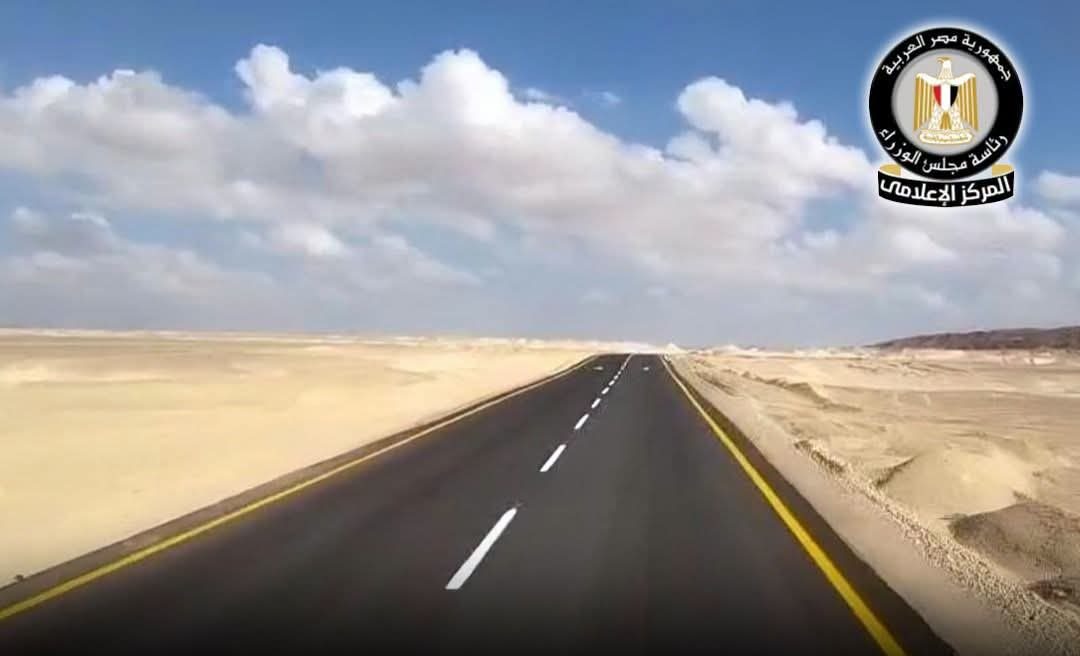 الإسكان