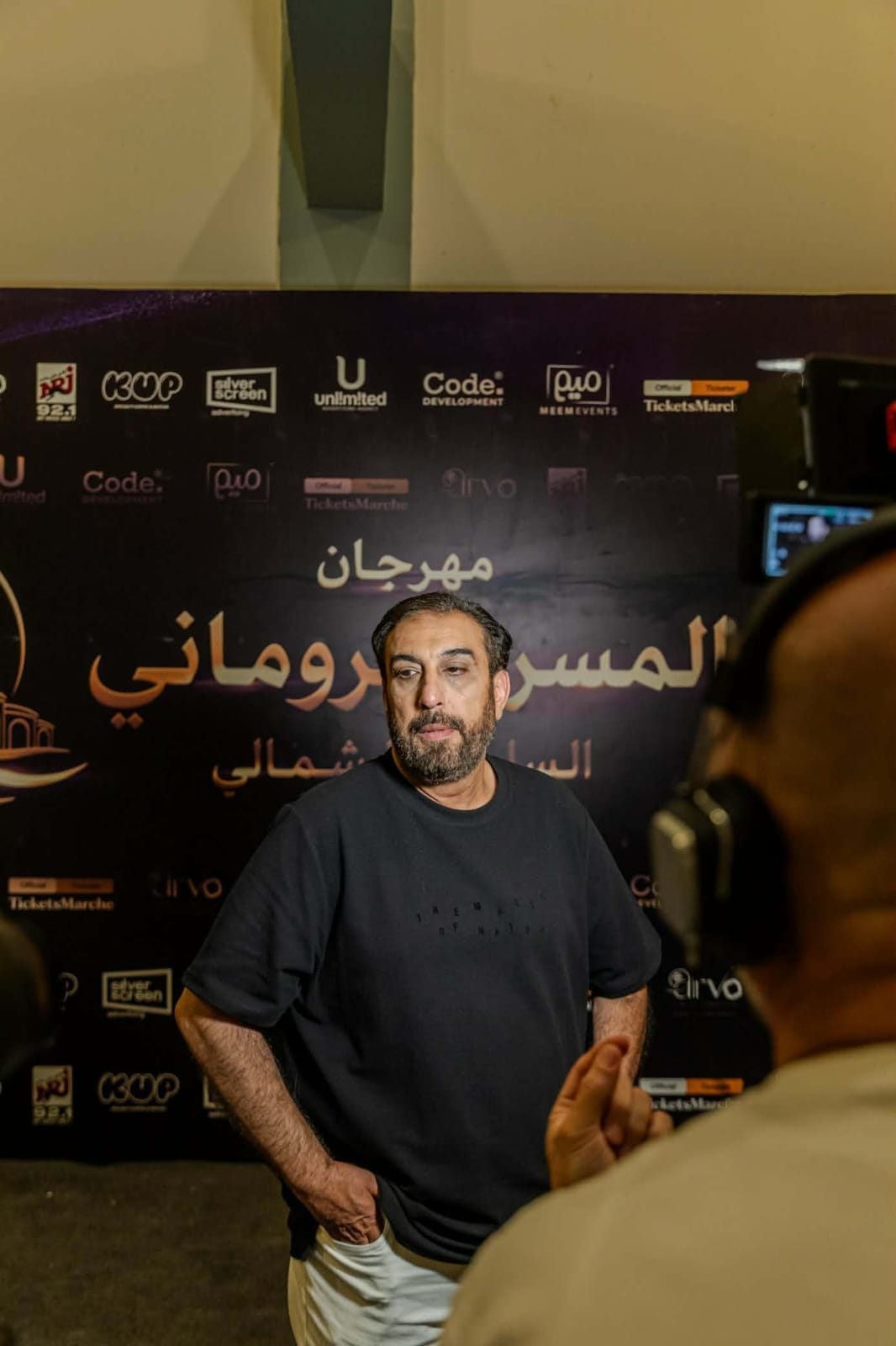حسام حسني