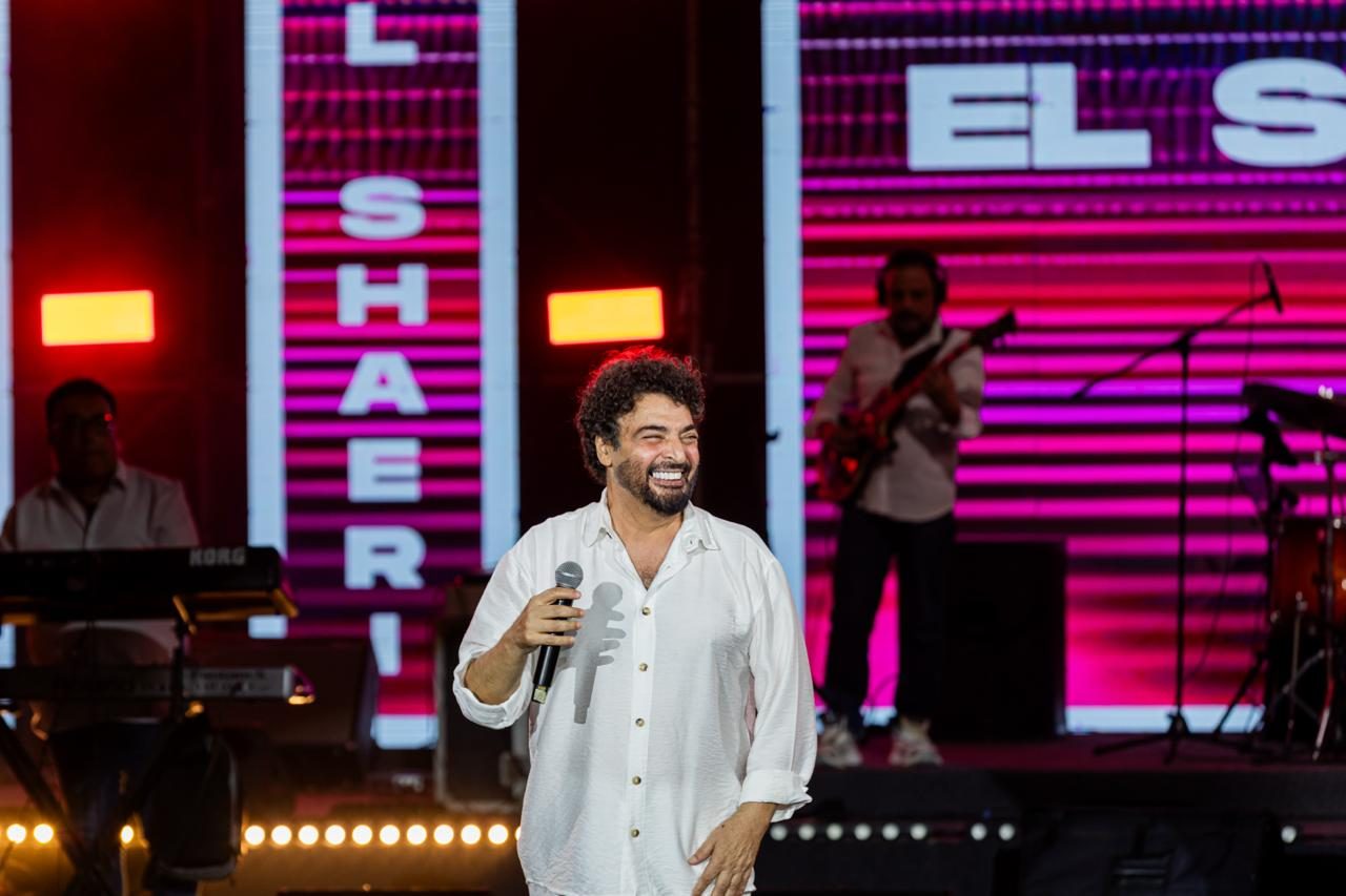 حفل حميد الشاعري