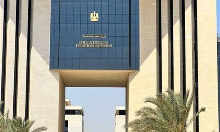 الخارجية المصرية