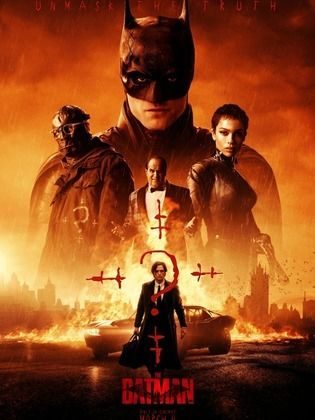 فيلم باتمان 2