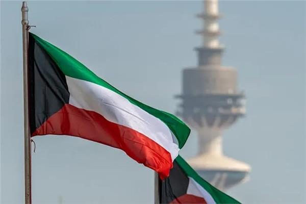 الكويت