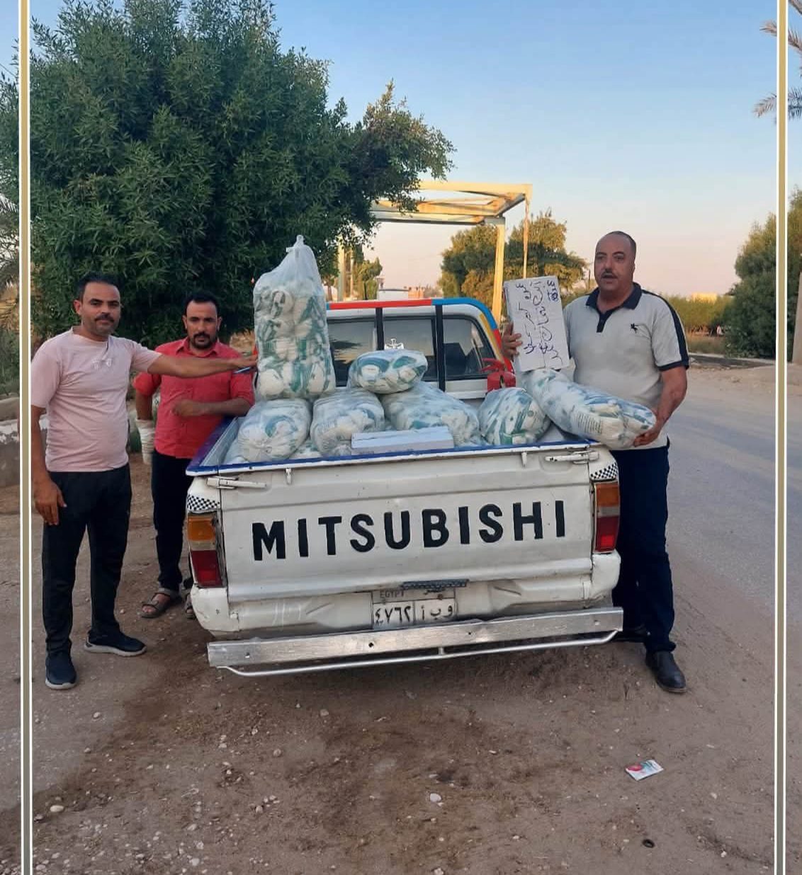 حملات ميدانية مكثفة