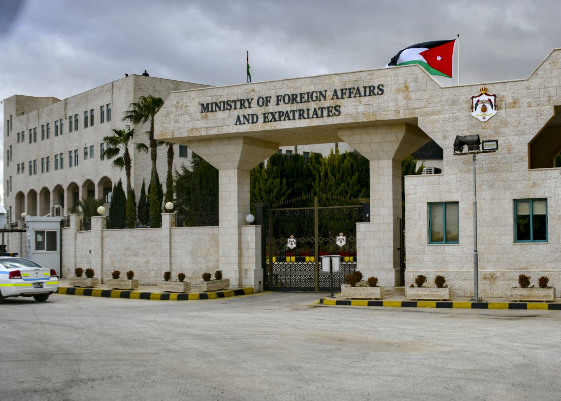 الخارجية الأردنية