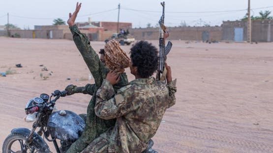 مالي