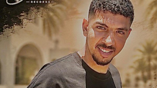 حفيد عبد الحليم حافظ
