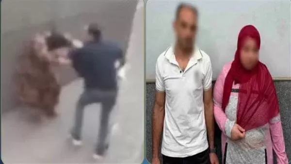المتهم