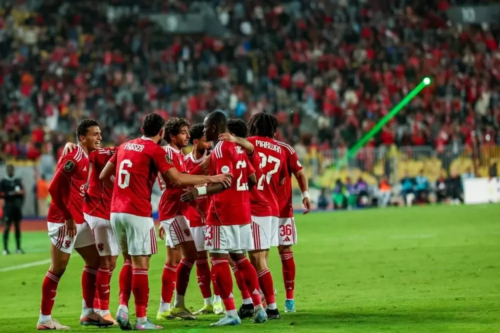 الأهلي