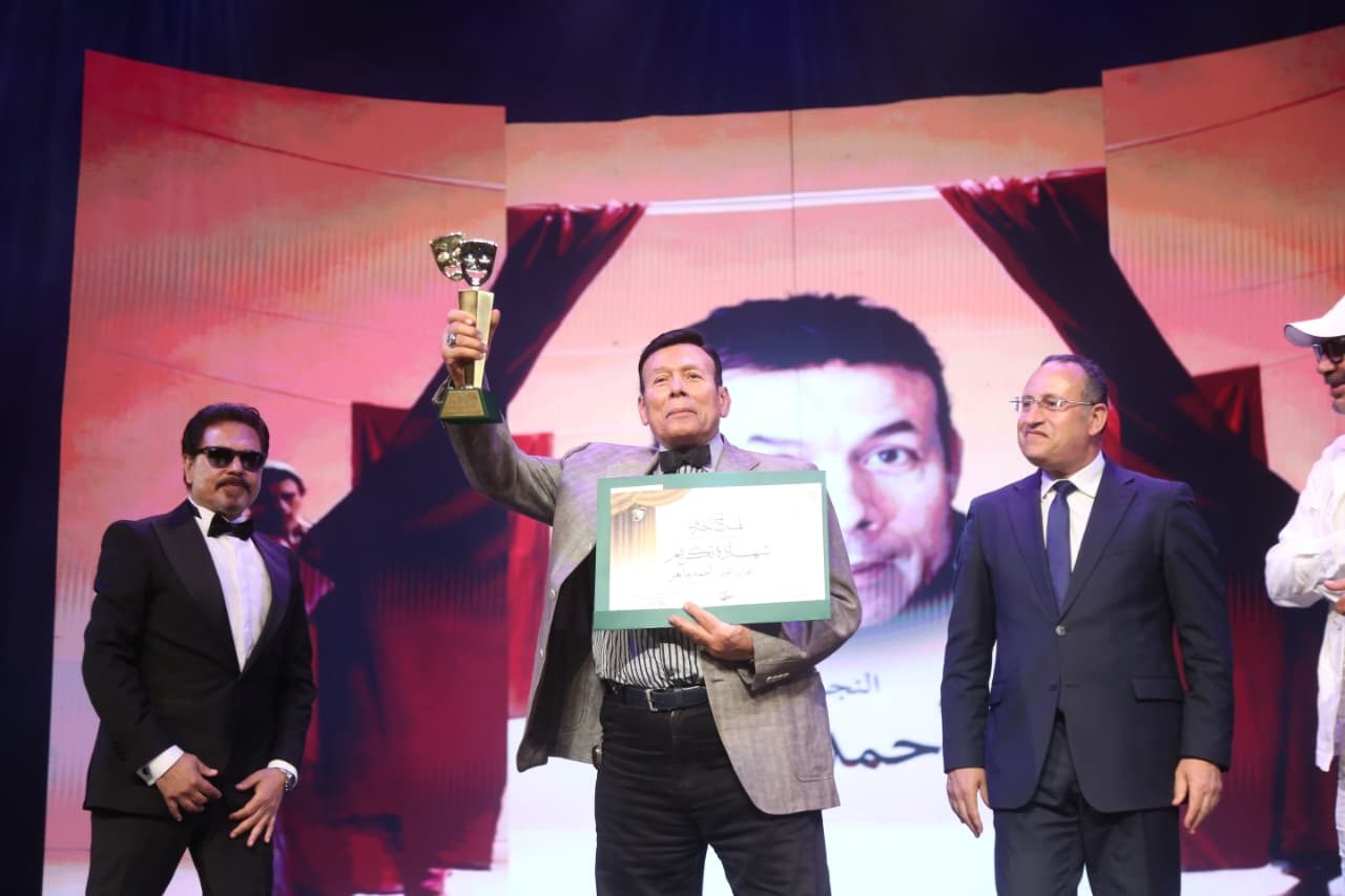 أحمد ماهر