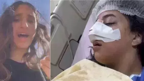 المتهمة