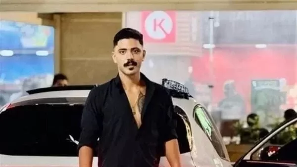 أمير أسمع