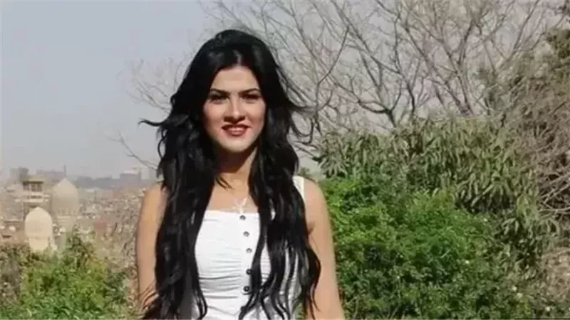 ياسمينا المصري