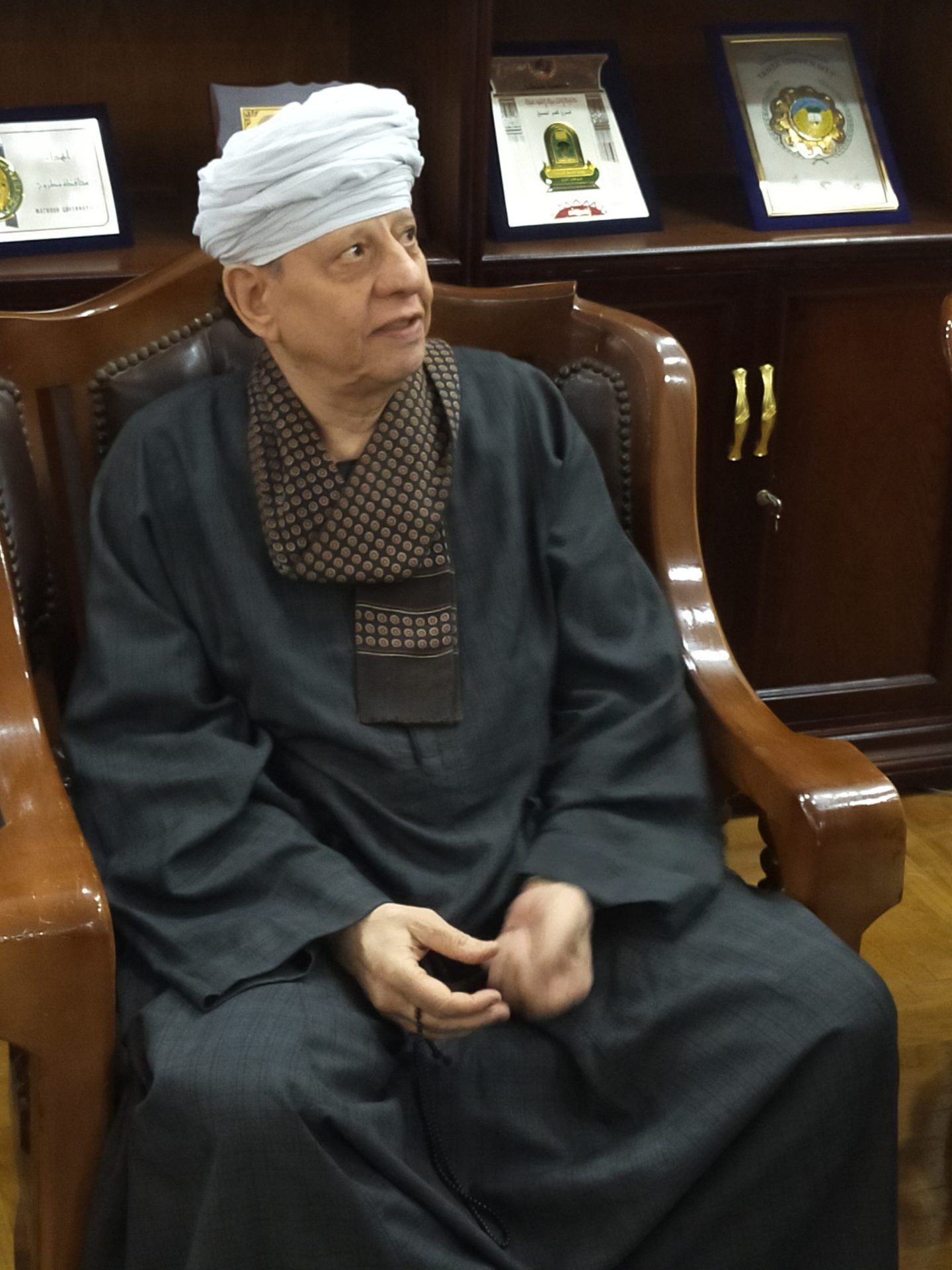 ياسين التهامي