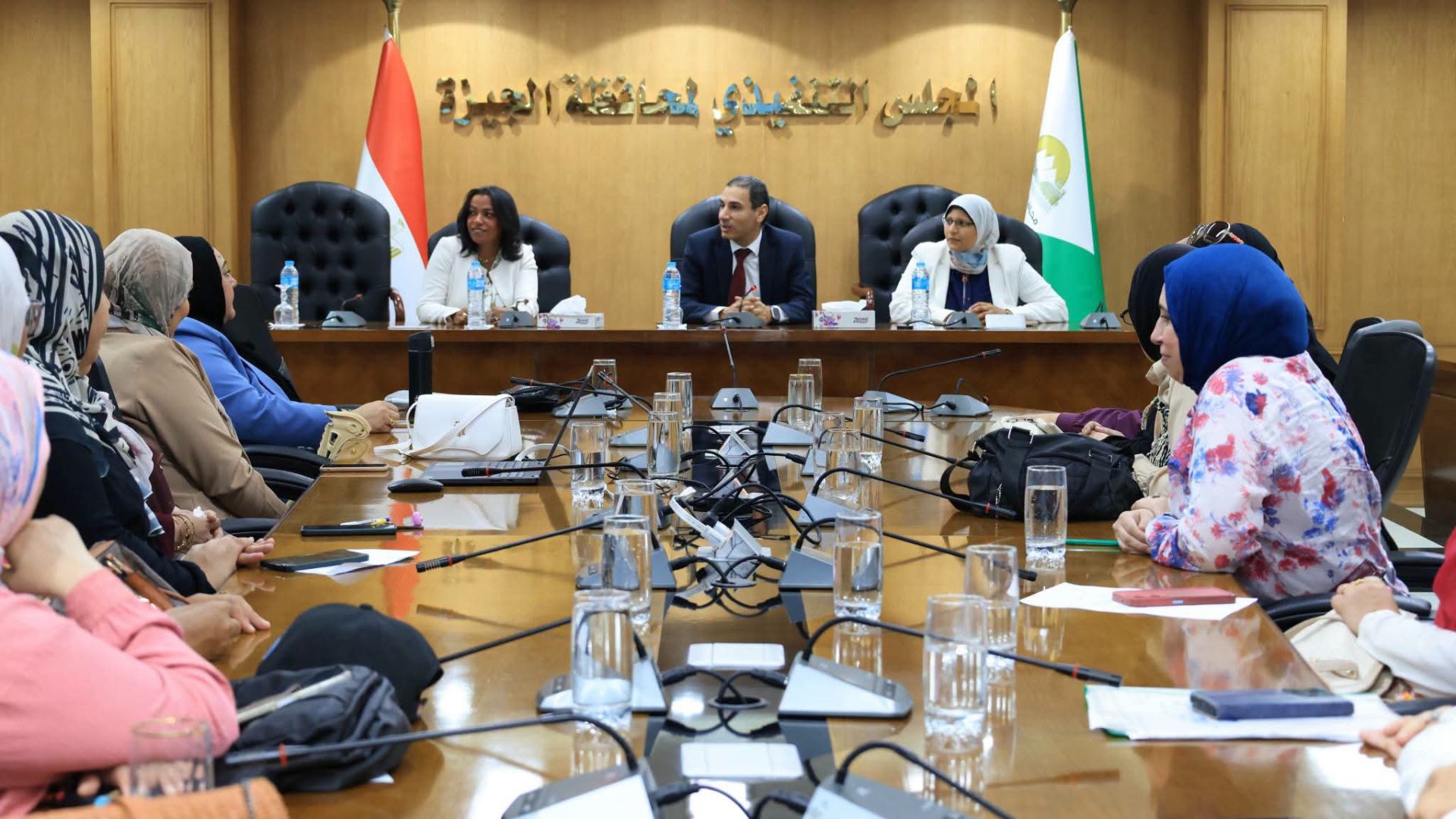 الاجتماع