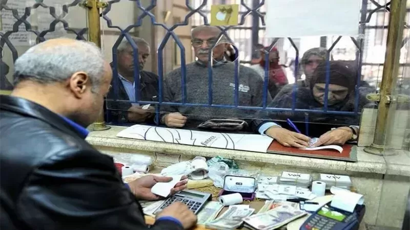 المعاشات