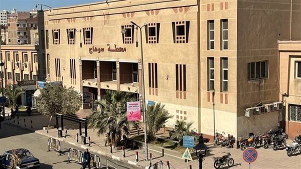 محطة سوهاج
