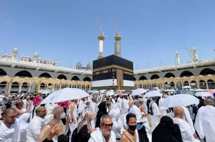 فريضة الحج